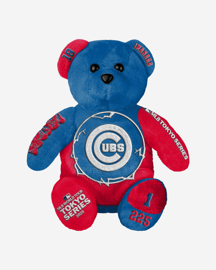 Shota Imanaga Chicago Cubs 2025 Tokyo Series Team Beans Embroidered Player Bear FOCO - FOCO.com