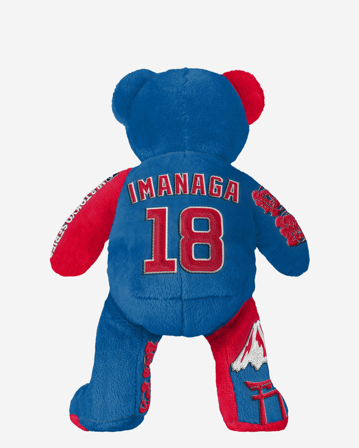 Shota Imanaga Chicago Cubs 2025 Tokyo Series Team Beans Embroidered Player Bear FOCO - FOCO.com