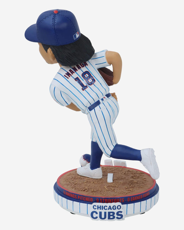 Shota Imanaga Chicago Cubs Major League Debut Bobblehead FOCO - FOCO.com