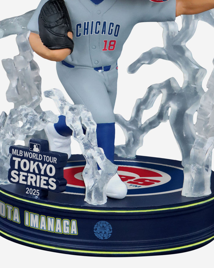 Shota Imanaga Chicago Cubs 2025 Tokyo Series Away Uniform Bighead Bobblehead FOCO - FOCO.com