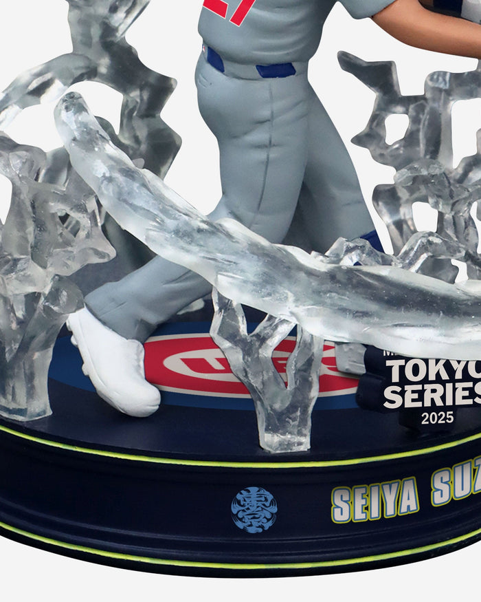 Seiya Suzuki Chicago Cubs 2025 Tokyo Series Away Uniform Bighead Bobblehead FOCO - FOCO.com