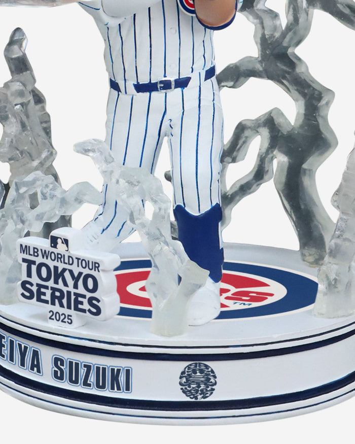 Seiya Suzuki Chicago Cubs 2025 Tokyo Series Bighead Bobblehead FOCO - FOCO.com