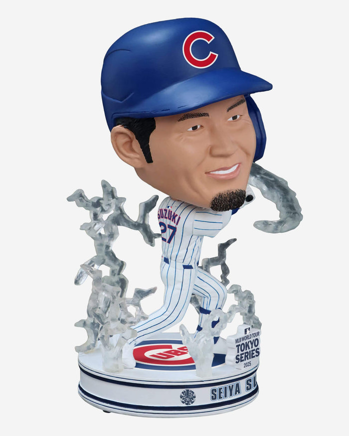 Seiya Suzuki Chicago Cubs 2025 Tokyo Series Bighead Bobblehead FOCO - FOCO.com