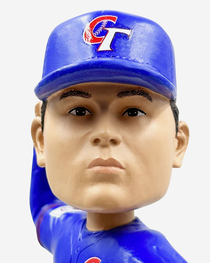 Yu Chang Chinese Taipei 2023 World Baseball Classic Away Uniform Bobblehead FOCO - FOCO.com