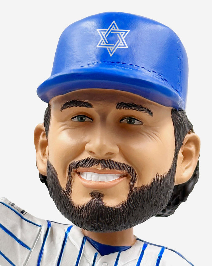 Garrett Stubbs Israel 2023 World Baseball Classic Bobblehead FOCO - FOCO.com