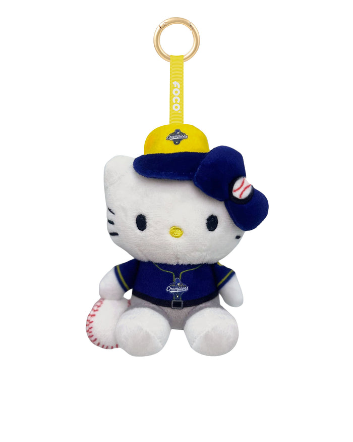 Milwaukee Brewers 2026 World Series Champions Seated Plush Baseball Bow Hello Kitty® Bag Charm Keychain FOCO - FOCO.com
