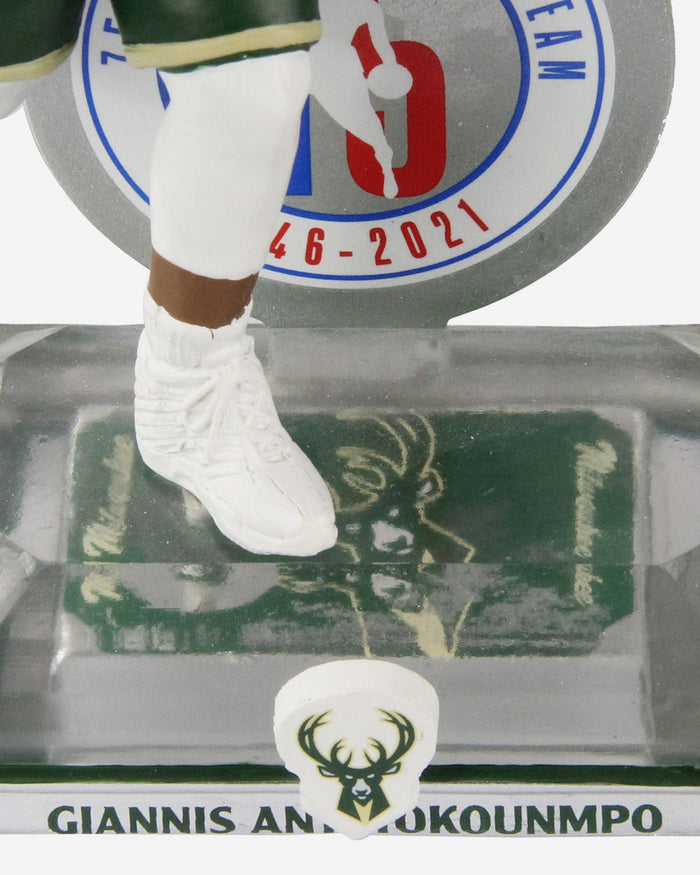 Giannis Antetokounmpo Milwaukee Bucks 75th Anniversary Bobblehead FOCO - FOCO.com